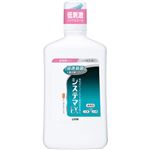 デンターシステマ EXデンタルリンス ノンアルコールタイプ 900ml