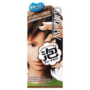 ギャツビー バブルブリーチカラー アンティークモカ