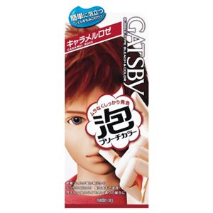 ギャツビー バブルブリーチカラー キャラメルロゼ