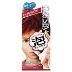 ギャツビー バブルブリーチカラー キャラメルロゼ