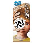 ギャツビー バブルブリーチカラー ココナッツベージュ