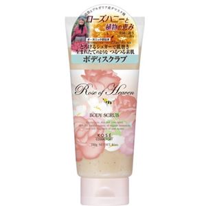 ローズオブヘブン ボディスクラブ 230g