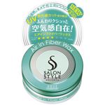 サロンスタイル ヘアワックス G （エアインファイバー）75g