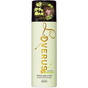 ラブラス パワフルホールド ヘアスプレーA（フレッシュマスカットの香り） BIG330g
