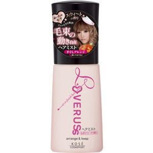 ラブラス エアインフィニッシュ ヘアミストB（手ぐしアレンジ用） 100ml