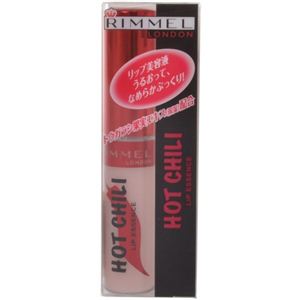 リンメル ホットチリ リップエッセンスベース