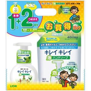 【数量限定】キレイキレイ 薬用泡ハンドソープ マスカットの香り 本体250ml+つめかえ用大型サイズ 450ml