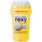 レクシィ ホイップヘアカラー シルキーゴールド