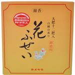 花ふぜい 白檀の香り 大把十二把入