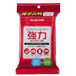 エレコム ウェットクリーニングティッシュ 強力・厚手大判タイプ 20枚入 WC-JU20LP