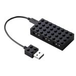 エレコム USB2.0ハブ ToyBrick（トイブリック） バスパワー 4ポート 0.1m ブラック U2H-BL4BBK