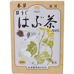 ほうじ はぶ茶 徳用 10g×64包