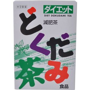 本草 ダイエットどくだみ茶 8g×24包