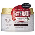 ベーネ プレミアムクリスタル ローズスパマスク 180g