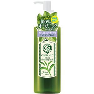オーガニックヴェール クレンジングミルク 150ml