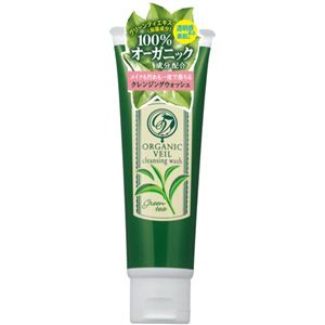 オーガニックヴェール クレンジングウォッシュ 120g