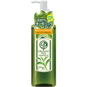 オーガニックヴェール クレンジングオイル 150ml