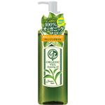 オーガニックヴェール クレンジングオイル 150ml