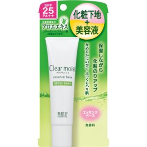 クリアモイスト エッセンスベース 30g