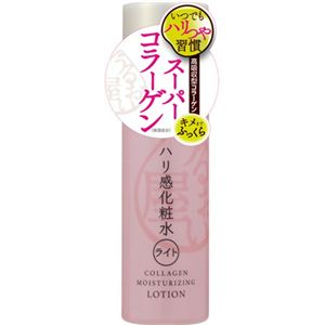 うるおい屋 ハリ感化粧水 ライト N 180ml