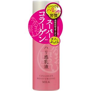 うるおい屋 ハリ感乳液 N 150ml