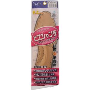 is-fit レディ-スピエシャンテ M