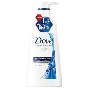 ダヴ 浸透ドライダメージケア シャンプー ポンプ 500ml