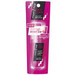 モッズ・ヘア ホットケア 集中エステオイル 40ml