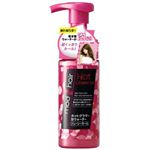 モッズ・ヘア ホットグラマー 泡ウォーター ジューシーカール 145ml