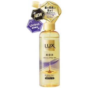 ラックス 美容液スタイリングウォーター UVヴェール 190ml