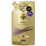 ラックス 美容液スタイリングウォーター UVヴェール つめかえ用 180ml