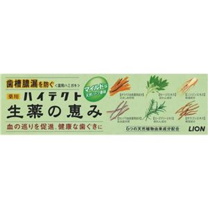 ハイテクト 生薬の恵み マイルド香味タイプ 90g