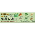ハイテクト 生薬の恵み マイルド香味タイプ 90g