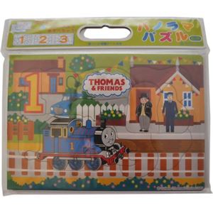 パノラマパズル きかんしゃトーマスえきへとうちゃく 9ピース・9ピース・11ピース 23-12