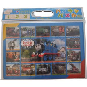 パノラマパズル トーマスだいずかん 30ピース・25ピース・20ピース 5才から 23-31