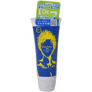 Dr.G （ドクタージー） 男性用 専用ジェル 100g