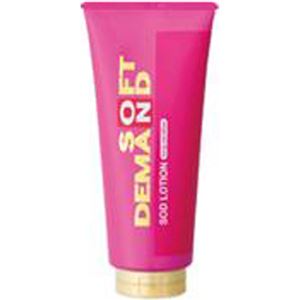 SOD ローション ロングバケーションタイプ 165g