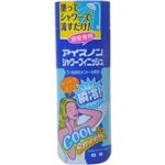 アイスノン シャワーフィニッシュ 250ml