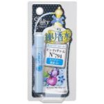 パルティ ソリッドフレグランス スティック （ビューティチャーム）