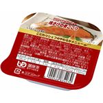 こだわりシェフのやわらかメニュー 焼さけの煮こごり 60g×6個 （区分3／舌でつぶせる）
