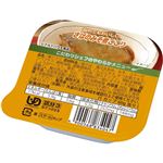 こだわりシェフのやわらかメニュー さばのみそ煮こごり 60g×6個 （区分3／舌でつぶせる）