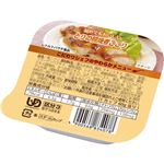 こだわりシェフのやわらかメニュー とりの照焼煮こごり 60g×6個 （区分3／舌でつぶせる）