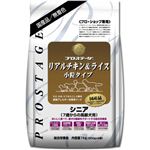 プロステージ リアルチキン＆ライス 小粒 シニア 1kg（500g×2袋）