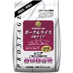 プロステージ ポーク＆ライス 小粒 シニア 1kg（500g×2袋）