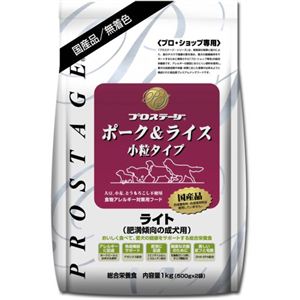 プロステージ ポーク＆ライス 小粒 ライト 1kg（500g×2袋）