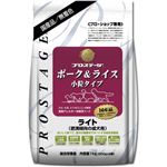 プロステージ ポーク＆ライス 小粒 ライト 1kg（500g×2袋）