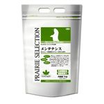 プレーリーセレクション メンテナンス 1kg（250g×4袋入り）