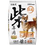日本犬 柴専用 6.5kg
