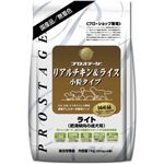 プロステージ リアルチキン＆ライス 小粒 ライト 1kg（500g×2袋）