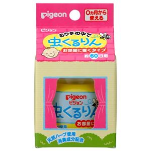 ピジョン 虫くるりん お部屋に置くタイプ 125g